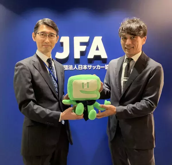 ＪＦＡ、国税庁から感謝状を授与　広報大使として日頃の広報活動に貢献　税金クイズも共同制作