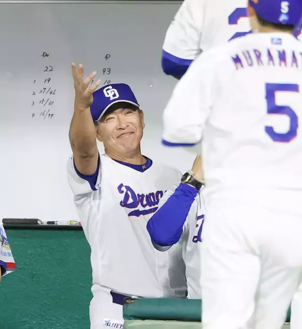 【中日】井上一樹監督「それが彼らの魅力」細川成也＆サノーがアベック弾「効果的なホームランだった」２連勝＆６月開催の岐阜での勝利は７４年ぶり