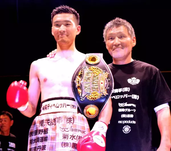 【ボクシング】試合開始１４２秒で新王者誕生　プロデビュー５連勝５ＫＯの丸元大五郎が初タイトル獲得