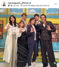 「夢にも」矢口真里、レジェンド集結に感激！元国民的アイドル集合ショットに「オーラある」「尊い」「最高でした」