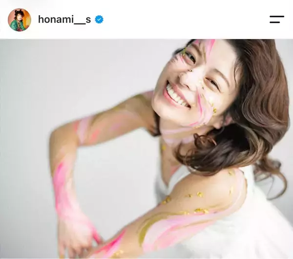 第１子妊娠中のさとうほなみ　まぶしい笑顔で３７歳の誕生日を報告...夫は柄本時生