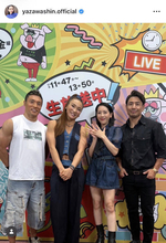 「出会って２６年　結婚して２０年」タレント夫婦の近影が「素敵」「カッコイイ夫婦」ミニ丈ワンピ姿の矢沢心