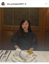 山口もえ、結婚１１周年を報告「次女が真っ先に…」…夫は爆笑問題・田中裕二