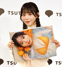 「大喜利が強すぎるアイドル」新居歩美、１ｓｔ写真集取材会でも本領発揮