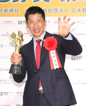 第２２回ゴールデンスピリット賞表彰式　阪神・矢野燿大監督「笑顔の輪がどんどん広がるように」