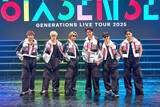 「ＧＥＮＥＲＡＴＩＯＮＳ　「不安が払拭できた」６人の新体制で初のツアー完走…２０２６年ツアー日程も発表」の画像1