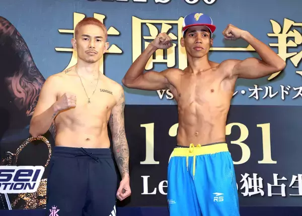 井岡一翔　井上尚弥も狙う５階級制覇は「先にという気持ちはない」…３１日ＷＢＡバンタム級挑戦者決定戦