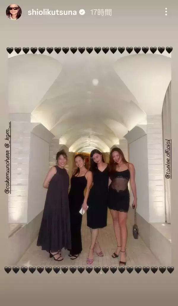 忽那汐里　イメージ激変！３３歳現在の姿　顔のアップも驚き…「家政婦のミタ」「ポッキー」ＣＭでブレイク