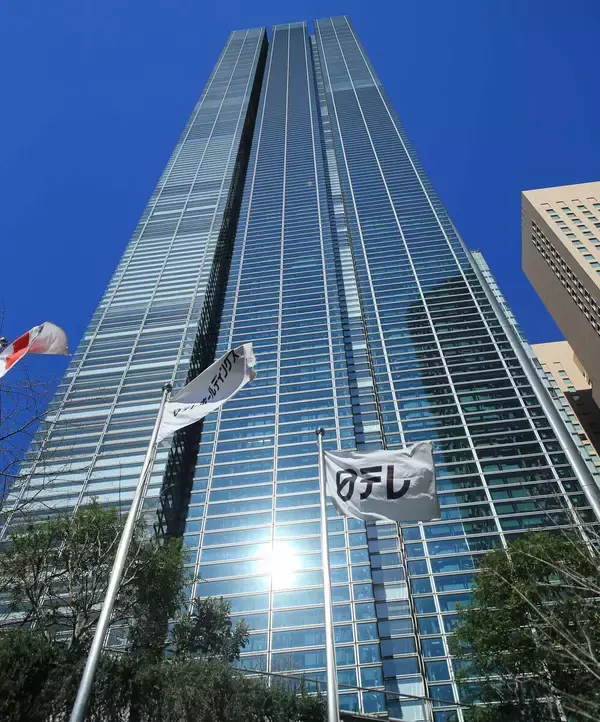 「シューイチ」コメンテーター、大分の中学での暴行動画拡散に「教育委員会、学校現場がもうちょっと厳しく対処すべきなんじゃないか」