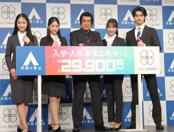 藤岡弘、ファミリー勢ぞろい　５人でのＣＭ撮影「じーんとくるものがあった」