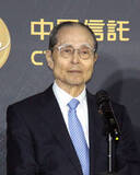 「王貞治氏が「日本のチームは日の丸をつけると強い」と断言する理由　バンテリンＤで胸熱エール動画」の画像1