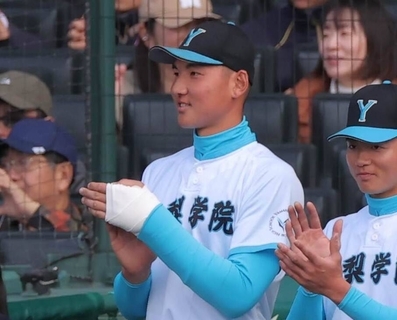 【センバツ】山梨学院・菰田陽生が伝令係でマウンドへ…初戦で左手首骨折もベンチ入りで主将の役目