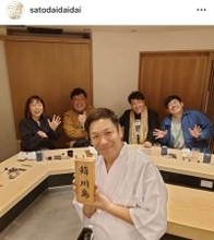 椿鬼奴＆グランジ・大　夫婦で「はんにゃ．」川島が握るすしを堪能「マジで職人になってる。ご馳走様でした」