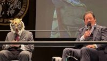 藤波辰爾、初代タイガーマスク「デビュー戦」に驚嘆「度肝抜かされました…僕のジュニアはどっか行っちゃった」…４５周年記念大会４・２８後楽園