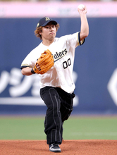 【オリックス】ミラノ五輪銀メダリストの長谷川帝勝が始球式でノーバン投球「９０点かな」