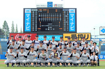 【大学野球】立大が１５年秋以来の新人戦Ｖ　伊与田恭佑が２発３打点の大暴れ