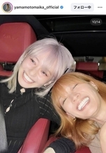 第１子妊娠の山本舞香、仲良しモデルとのオフショット「だいすきだよーぅ」