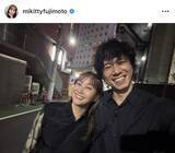 「藤本美貴「愛する私の男」夫・庄司智春とのラブラブショットで結婚１７周年を報告」の画像1