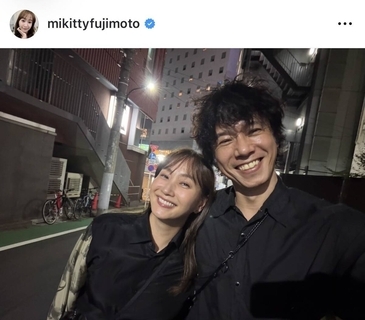藤本美貴「愛する私の男」夫・庄司智春とのラブラブショットで結婚１７周年を報告