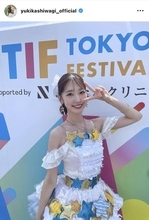 「幸せだなぁ」柏木由紀、アイドル姿に「たまらん！」「まだまだ現役」と反響　「一生懸命続けさせてもらいます」