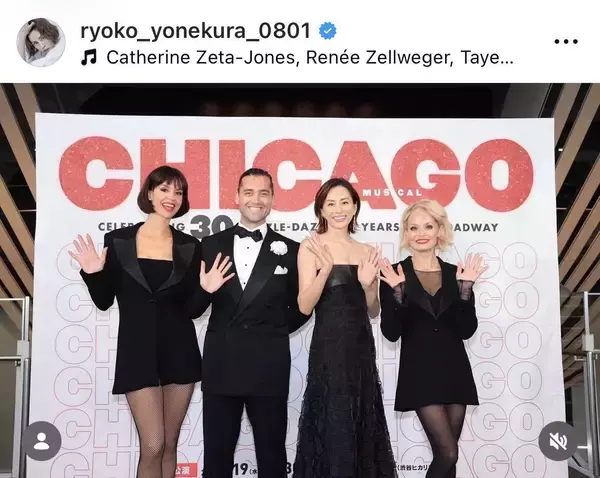 米倉涼子、シックなオフショルドレスで美デコルテ披露！「最高すぎます」「さらに美しくなった」とファン絶賛