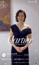 「なんちゅう美しさですか…」５３歳・松嶋菜々子に騒然「ダントツ」「ずっと理想の女性」反町隆史と結婚２５年
