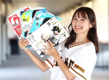 「月刊ジャイアンツ」初代読者モデル決定！　舞里子さんが「報知プロ野球チャンネル」に出演