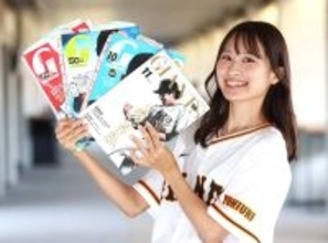 「月刊ジャイアンツ」初代読者モデル決定！　舞里子さんが「報知プロ野球チャンネル」に出演