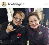 「「僕と同じ年」高木ブー、海老名香葉子さんをしのぶ「戦前戦中戦後の話を出来るのも、もうおかみさんだけだった」」の画像1