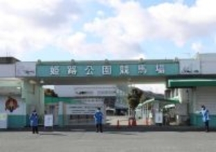 【姫路競馬・人気ジョッキーは語る】アンフィニレイス（２Ｒ）で勝利を意識する土方颯太騎手　「チャンスはある」