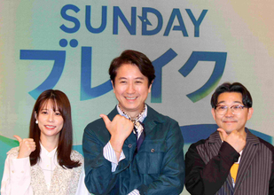 フジ新番組「ＳＵＮＤＡＹブレイク．」始まる　立ち位置、コンシーラー…谷原章介＆オズワルド伊藤俊介＆鈴木唯アナが初回放送終わりに裏話明かす