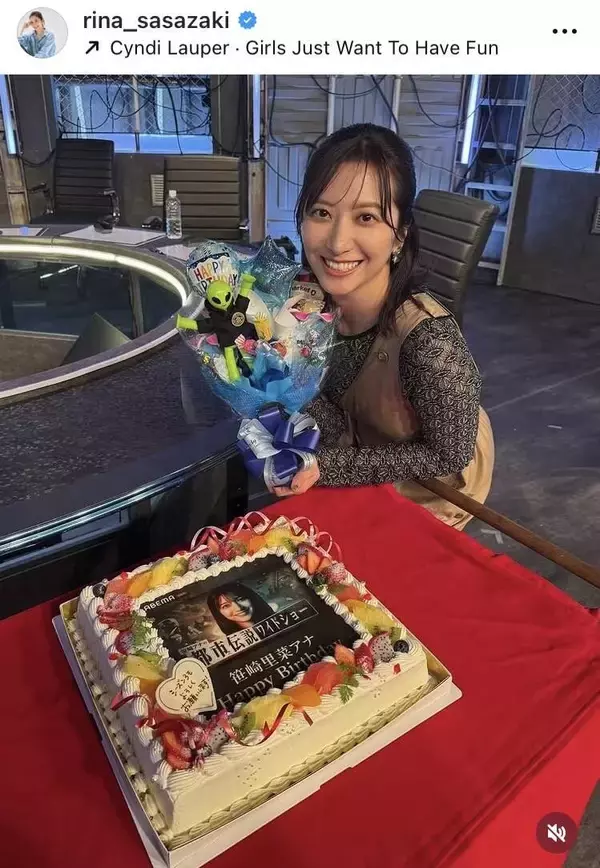 元日テレ笹崎里菜アナ、３４歳誕生日！「年相応の生活をしつつ、いただいたお仕事をがんばります」…夫は中丸雄一