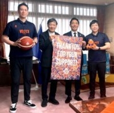 【Ｂ２ベルテックス静岡】静岡市役所でシーズン終了報告…プレミア入りへ松永社長は来季目標を「本拠３０試合で１０万人集客」