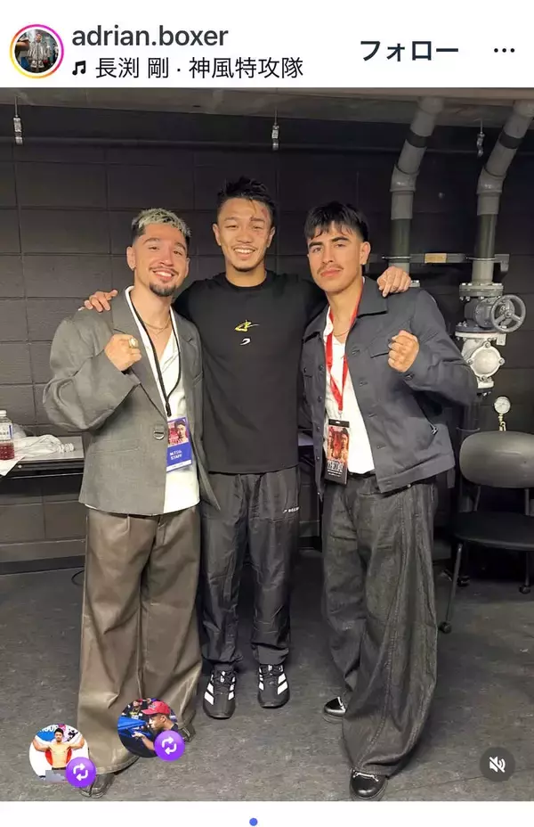 井上尚弥と激闘を見せた中谷潤人はＰＦＰ７位とトップ１０をキープ　 親友２人がＳＮＳで感動メッセージ