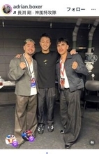 井上尚弥と激闘を見せた中谷潤人はＰＦＰ７位とトップ１０をキープ　 親友２人がＳＮＳで感動メッセージ