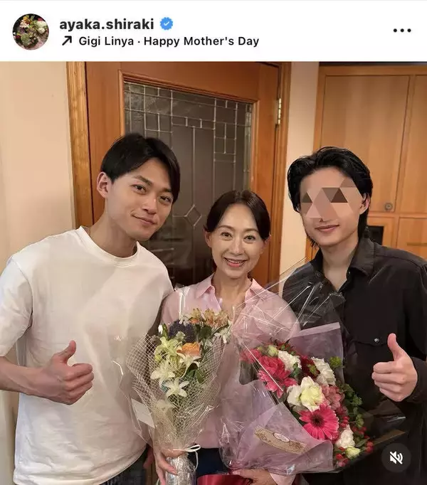 中山秀征の美形息子に「良いとこ取りのお顔立ち」「息子さんイケメン」と反響！…母の白城あやかが公開
