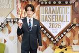 「巨人ＶＳ阪神「伝統の一戦」のヒーローは誰だ…亀梨和也、上原浩治氏、ロッチ・中岡創一らが語りつくす　日テレ系きょう２２日生中継」の画像1