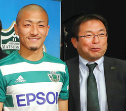 【Ｗ杯】「動物的だな。やっぱり尋常じゃない」前田大然のプロ入りラストチャンスで合格を出した恩師が語る才能