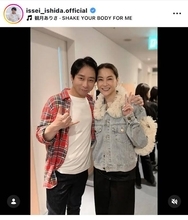 「ずっと会いたかった戦友」いしだ壱成女優との再会２ショ公開で超話題「ひさびさ」「すげー」「ずっと見たかった」