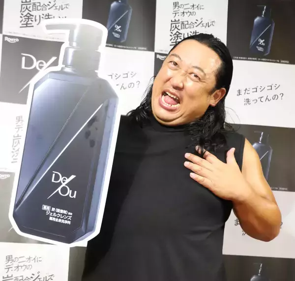 ロバート・秋山竜次、銭湯でパンツ一丁「塗り洗い」披露「こすり洗いやったことがない。背中は届かないので放置」