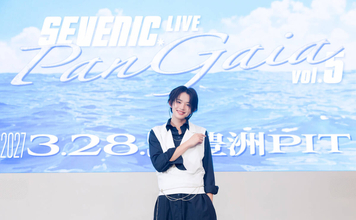 ＳＥＶＥＮＩＣ・明石陸　憧れのミュージカル「刀剣乱舞」出演「作品の一部として生きたい」