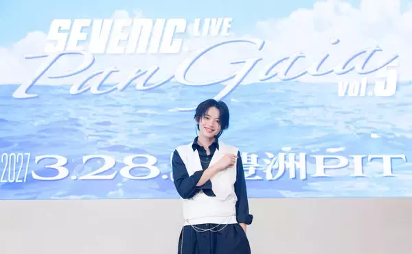 ＳＥＶＥＮＩＣ・明石陸　憧れのミュージカル「刀剣乱舞」出演「作品の一部として生きたい」