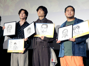 坂東龍汰、大興奮「天才に『天才』って言われるとうれしい」尊敬する岡山天音とたたえ合い大喜び