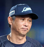 「【西武】４年目左腕の術中にはまり零封負け　西口文也監督「向こうのペースで投げさせてしまった」平良海馬の好投フイ」の画像1