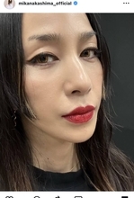 「本日の私」中島美嘉、真っ赤なリップがキリッと映えるアップショット！「はあああっ…美しすぎて上手く言葉になりません」