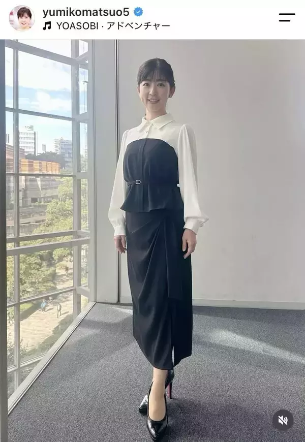 テレ朝・松尾由美子アナ、長男ハグするママ姿が「表情が自然でかわいらしい」「癒やされます」…夫は指揮者の川瀬賢太郎氏
