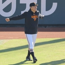 【巨人】松井秀喜新監督の「２日目」スタート　背番号「９０」のお披露目は？…秋季キャンプ