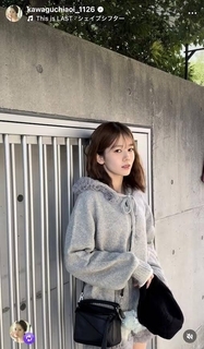 「スタイル良すぎる」川口葵、ラフにきれいなセットアップ公開で「バリ可愛い」「素敵で綺麗」