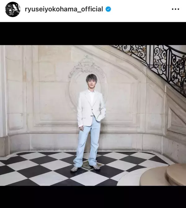 「ビジュ激変にビックリ」横浜流星の最新姿に「王子様」「素敵すぎる」と反響！世界的デザイナーと２ショット公開