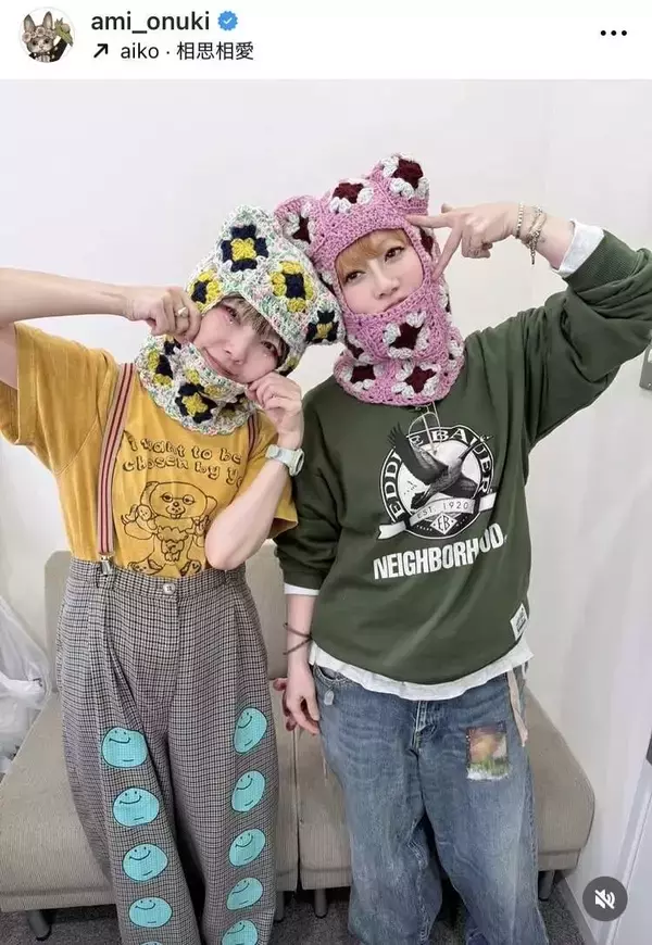 「編み物すごい」ＰＵＦＦＹ大貫亜美、人気歌手に贈った手編みニット帽で顔寄せショット「かわゆすぎる」と話題